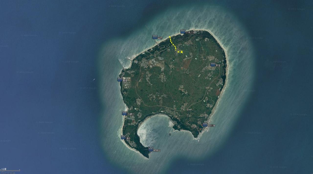 Weizhou Island Muhai Guesthouse Beihai Zewnętrze zdjęcie